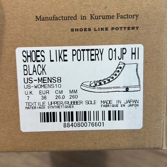 🔥Shoes like pottery 🔥 size 8 🔥high tops - Picture 6 of 6